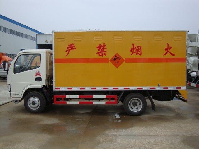 忻府危险品运输