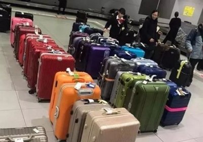 忻府行李托运